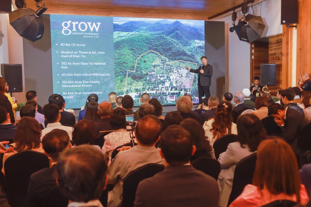 ข้อเสนอแนะเชิงกลยุทธ์และเชิงนโยบายการพัฒนาเมืองในเขตพื้นที่ Blue Zone