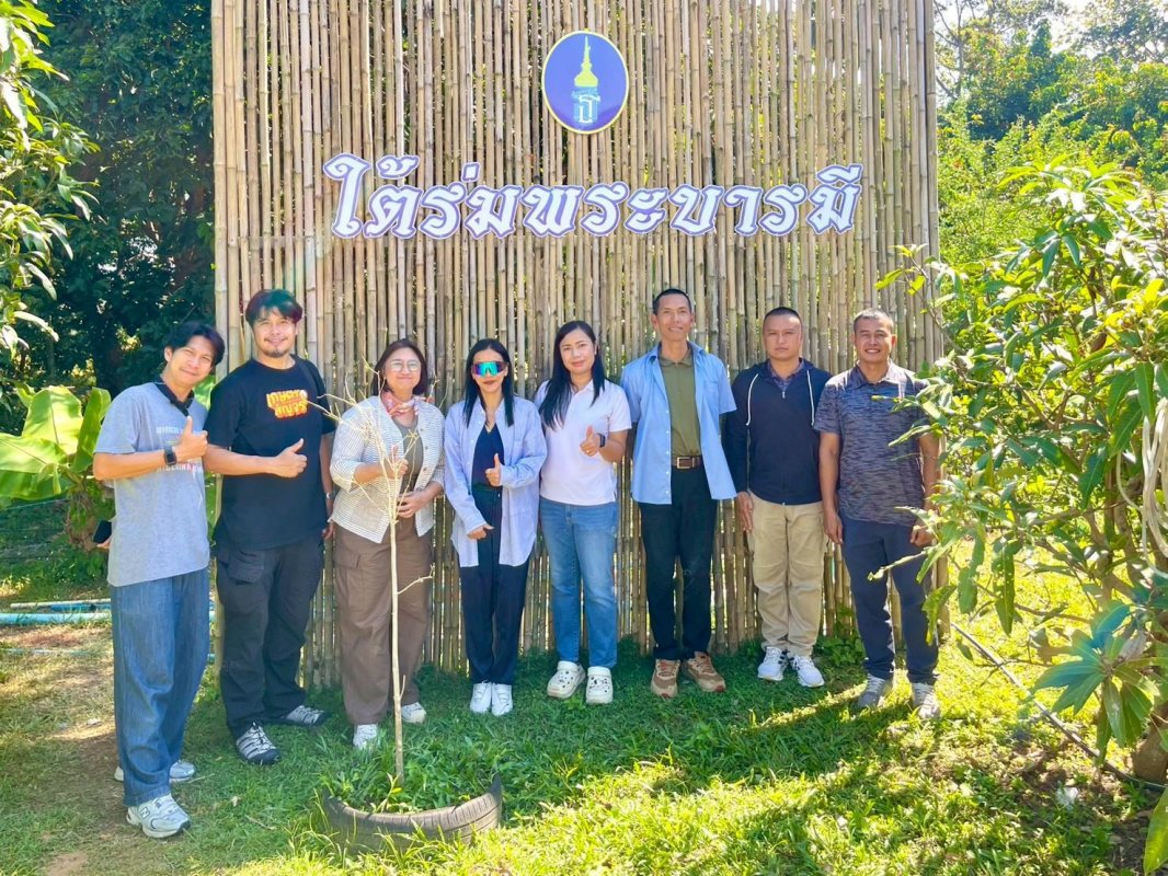 ประชุมเครือข่ายนักวิจัย ผู้ทรงคุณวุฒิ และที่ปรึกษาโครงการ ลงสำรวจพื้นที่ จ.สกลนคร